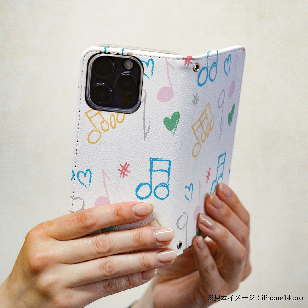 AQUOS zero5G basic SHG02 アクオス 専用 ケース カバー 手帳型 shg02 マグネット式 ピタッと閉まる レザーケース カード収納 ポケット igcase 008681 音符　イラスト　カラフル