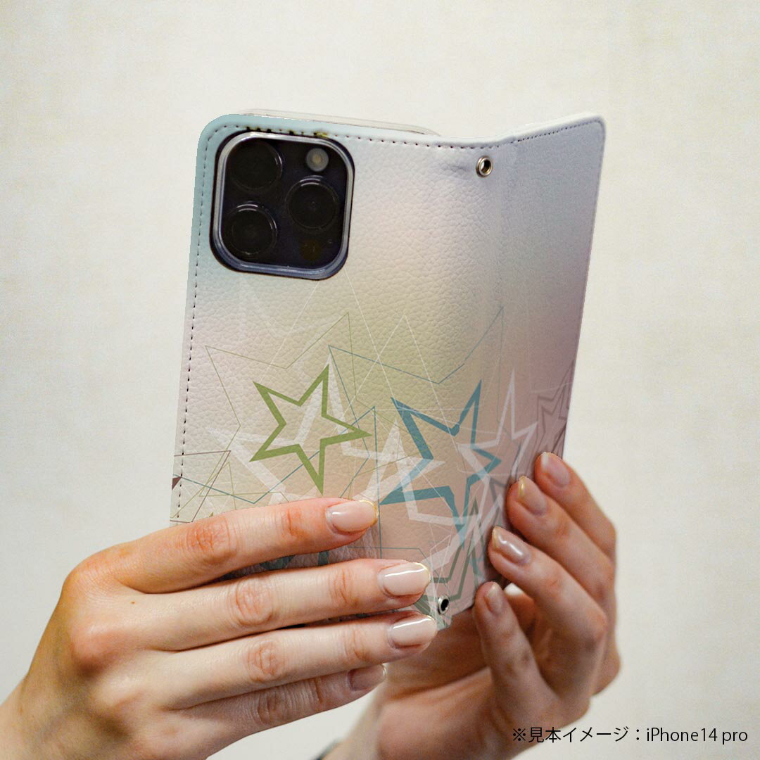 Galaxy A53 5G 用 スマホカバー SC-53C / SCG15 共通対応 ケース カバー 手帳型 マグネット式 ピタッと閉まる レザーケース カード収納 ポケット 008684 星　スター　水色　レインボー