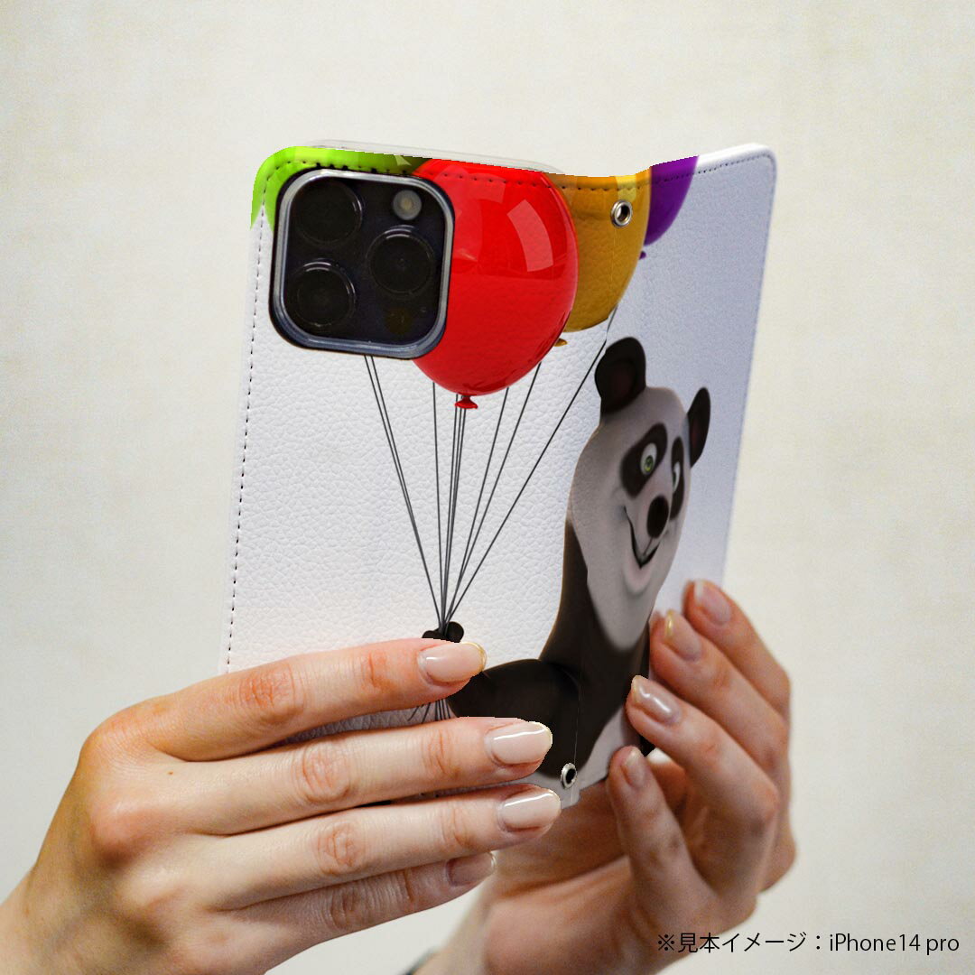 iPhone7 iphone 6/7/8 共通対応 アイフォーン 用 ケース カバー 手帳型 マグネット式 ピタッと閉まる igcase 008702 パンダ　風船　カラフル　キャラクター