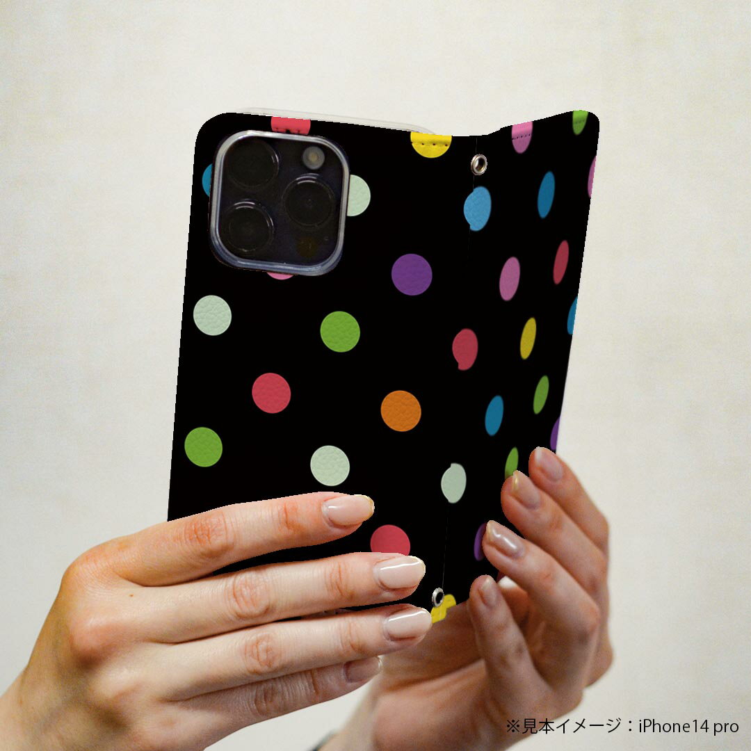 Xperia 10 V 用 スマホカバー SO-52D / SOG11 / A302SO / XQ-DC44 共通対応 ケース カバー 手帳型 マグネット式 ピタッと閉まる レザーケース カード収納 ポケット 008707 水玉　カラフル　ブラック　黒　模様