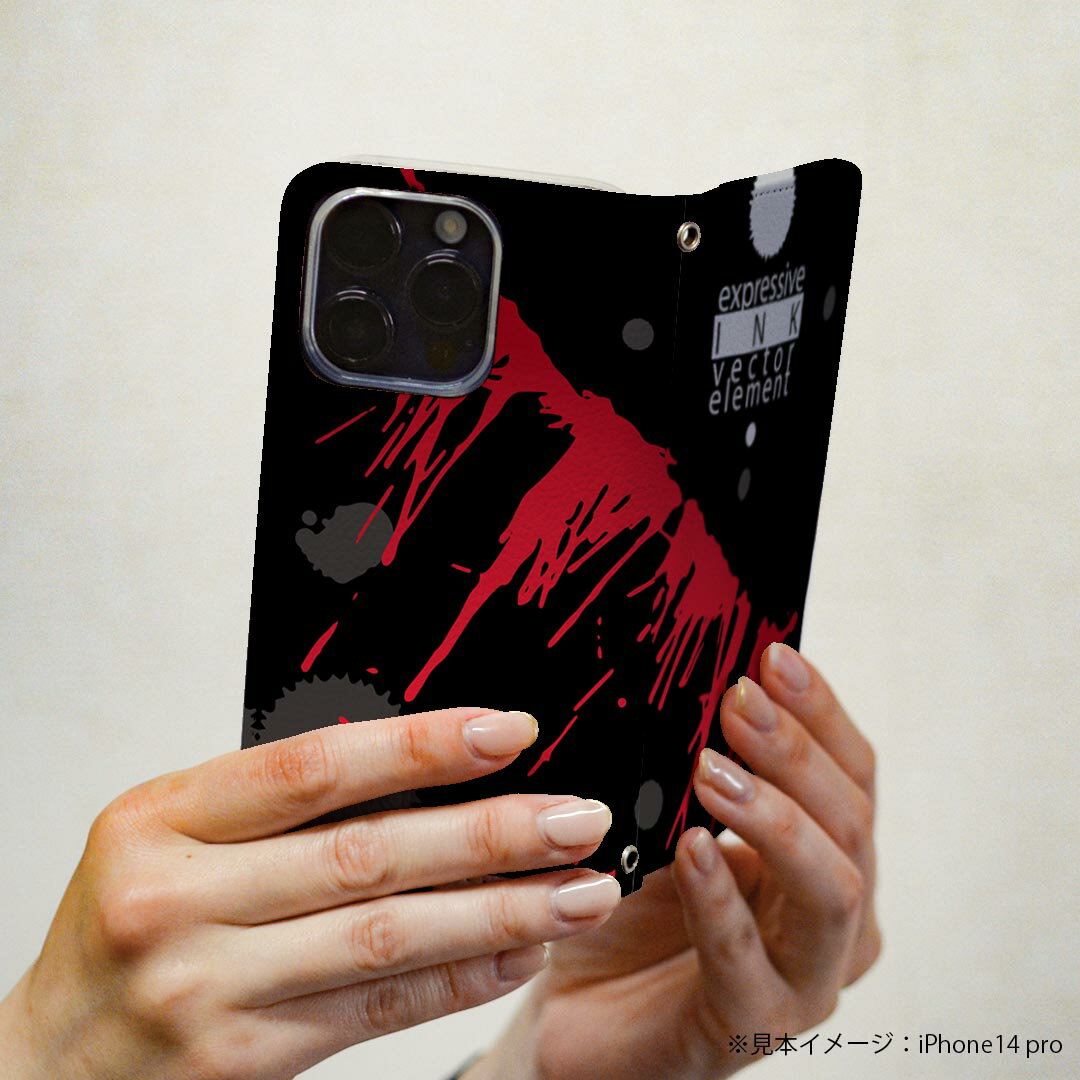 AQUOS zero5G basic SHG02 アクオス 専用 ケース カバー 手帳型 shg02 マグネット式 ピタッと閉まる レザーケース カード収納 ポケット igcase 008734 黒　ブラック　赤　レッド　インク