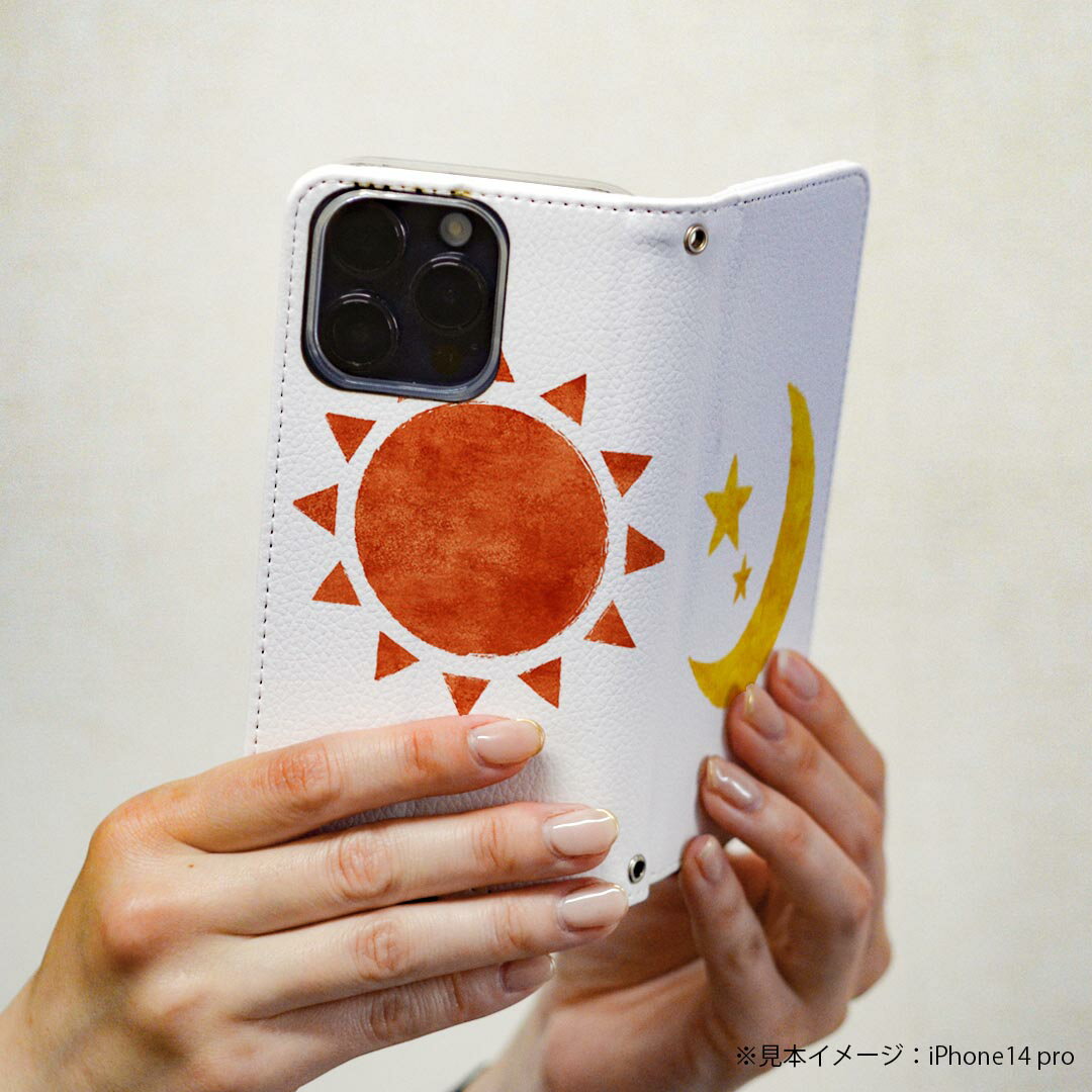 Xperia XZs SOV35 エクスペリア XZs 専用 ケース カバー 手帳型 マグネット式 ピタッと閉まる レザーケース カード収納 ポケット igcase 008832 イラスト　太陽　月