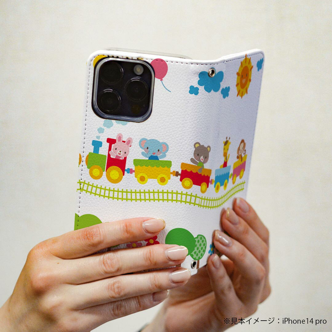 Xperia XZ2 Premium SO-04K 専用 ケース カバー 手帳型 マグネット式 ピタッと閉まる レザーケース so04k カード収納 ポケット igcase 008857 イラスト　カラフル　キャラクター