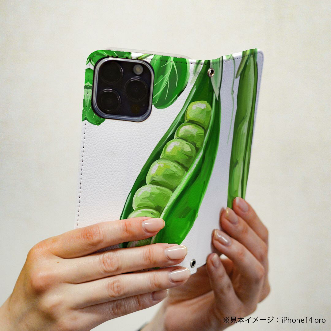 Xperia Z5 SOV32 エクスペリア 専用 ケース カバー 手帳型 マグネット式 ピタッと閉まる レザーケース sov32 カード収納 ポケット igcase 008858 イラスト　枝豆　グリーン　緑