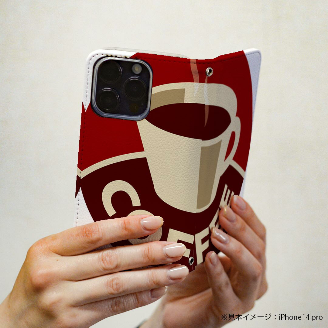 L-03K LG Electronics LG style エルジースタイル 専用 ケース カバー 手帳型 マグネット式 ピタッと閉まる レザーケース l03k docomo カード収納 ポケット igcase 008868 イラスト　コーヒー　珈琲