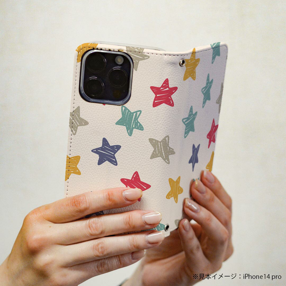 Xperia 5 III 用 スマホカバー SO-53B / SOG05 共通対応 ケース カバー 手帳型 マグネット式 ピタッと閉まる レザーケース カード収納 ポケット 008872 星　スター　カラフル　模様