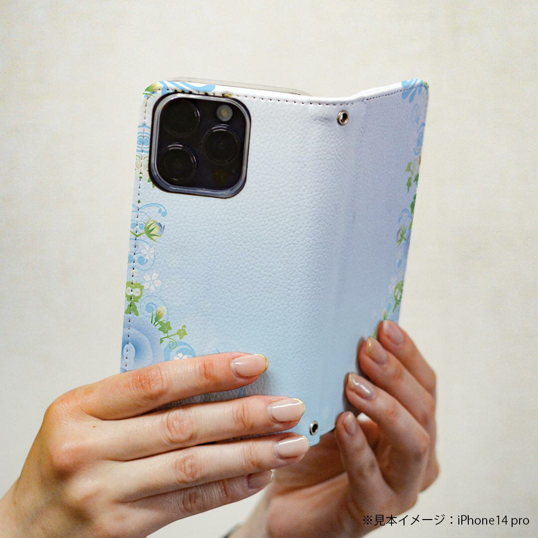 507SH Android One アンドロイド ワン 専用 ケース カバー 手帳型 マグネット式 ピタッと閉まる レザーケース カード収納 ポケット igcase 008935 花　　青　ブルー　水色