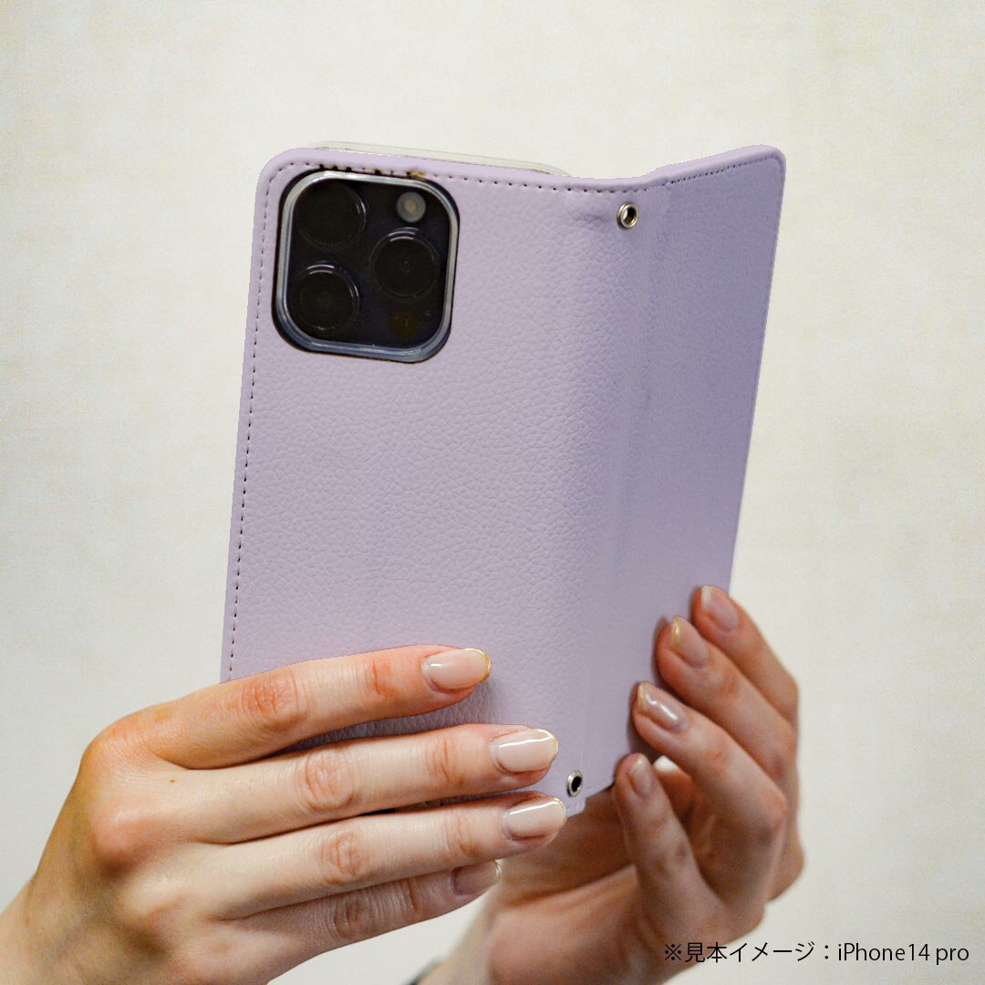 AQUOS sense3 SHV45 アクオス センススリー shv45 専用 ケース カバー 手帳型 マグネット式 ピタッと閉まる レザーケース sc02k カード収納 ポケット igcase 008957 シンプル　無地　紫