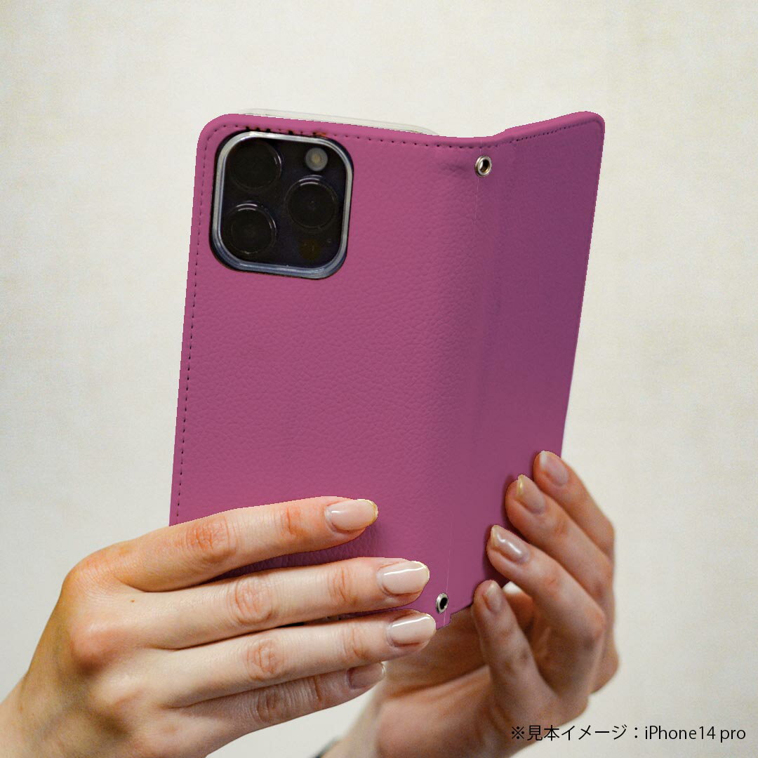 Xperia Z5 SOV32 エクスペリア 専用 ケース カバー 手帳型 マグネット式 ピタッと閉まる レザーケース sov32 カード収納 ポケット igcase 008959 シンプル　無地　紫