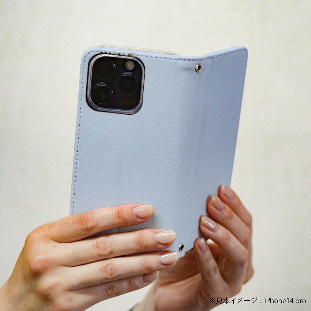 AQUOS sense SHV40 アクオスセンス 専用 ケース カバー 手帳型 マグネット式 ピタッと閉まる レザーケース カード収納 ポケット igcase 009004 シンプル　無地　青