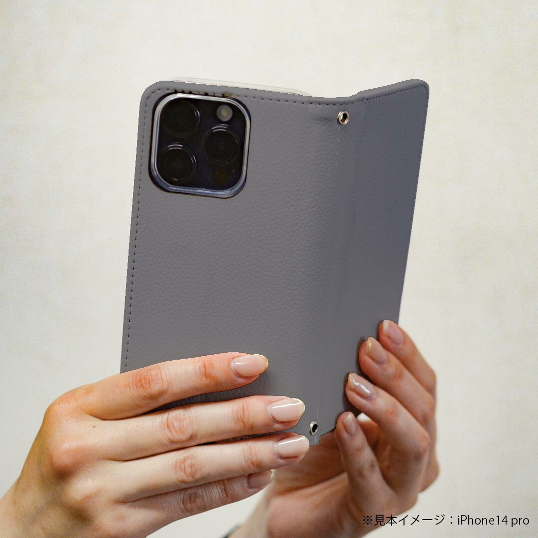 Xperia XZ SOV34 エクスペリア XZ 専用 ケース カバー 手帳型 マグネット式 ピタッと閉まる レザーケース カード収納 ポケット igcase 009014 シンプル　無地　グレー