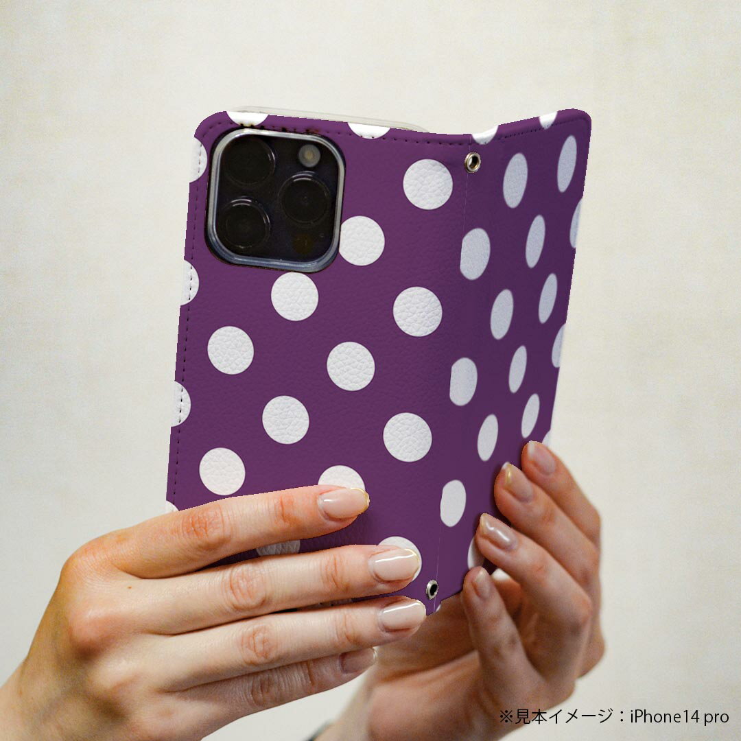 Google Pixel 8a 用 手帳型 ケース カバー ピクセル8a pixel8a 対応 ケース カバー 手帳型 マグネット式 ピタッと閉まる レザーケース カード収納 ポケット igcase 009071 シンプル　水玉　ドット　紫
