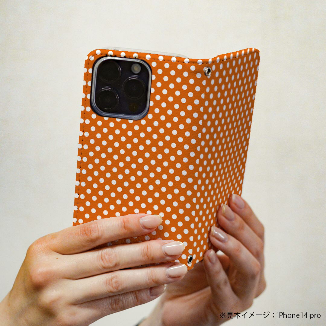 F-03K らくらくスマートフォン me docomo ドコモ f03k スマホ カバー ケース スマホケース スマホカバー PC ハードケース 007138 パンダ　キャラクター