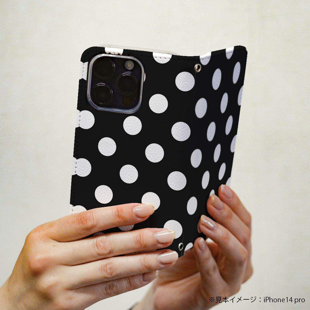 Galaxy A41 用 スマホカバー SC-41A / SCV48 共通対応 ケース カバー 手帳型 マグネット式 ピタッと閉まる レザーケース カード収納 ポケット 009093 シンプル　水玉　ドット　黒