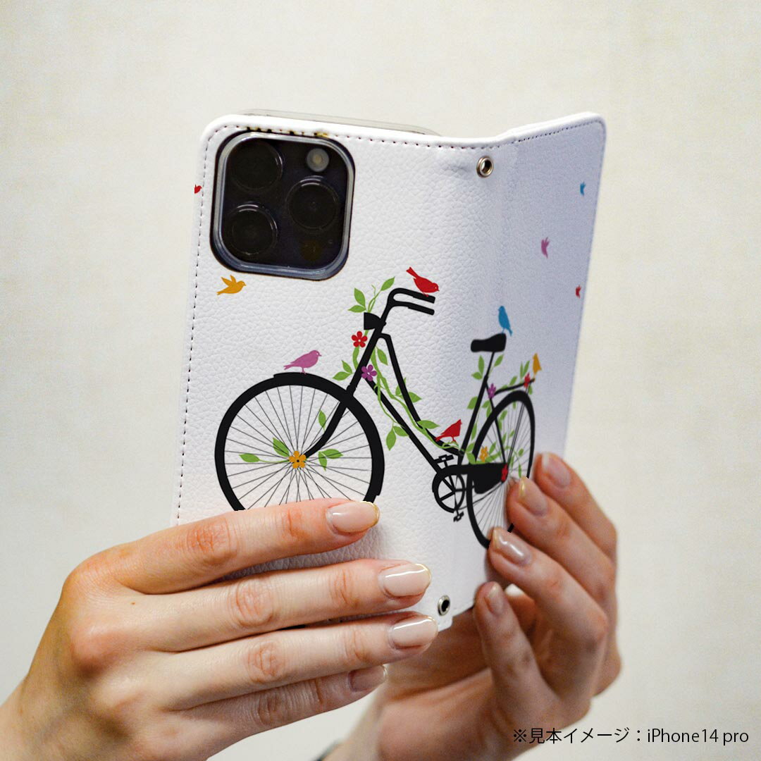 AQUOS wish2 / wish 用 スマホカバー SH-51C / SHG06 / A104SH / SH-M20 共通対応 ケース カバー 手帳型 マグネット式 ピタッと閉まる レザー カード収納 ポケット 009186 カラフル　鳥　花