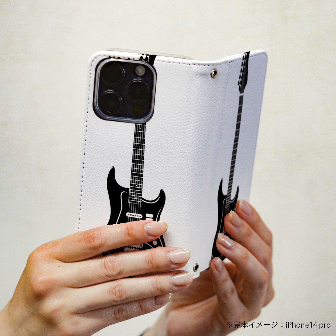 Xperia 1 III SO-51B エクスペリア so51b SOG03 共通対応 専用 ケース カバー 手帳型 マグネット式 ピタッと閉まる レザーケース カード収納 ポケット igcase 009200 ギター　音楽　ミュージック