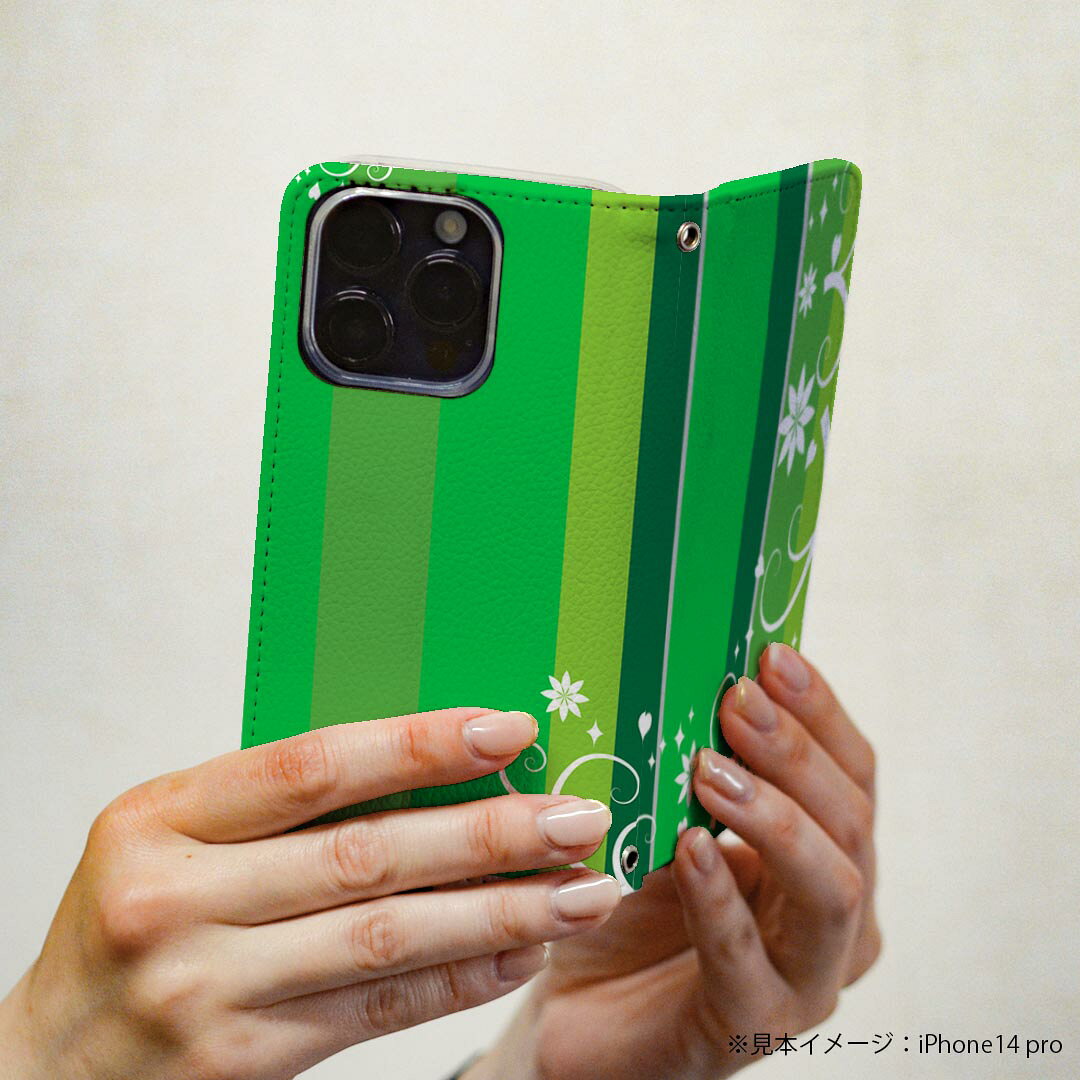 Galaxy A54 5G ギャラクシー SC-53D SCG21 専用 ケース 共通対応 カバー 手帳型 マグネット式 ピタッと閉まる レザーケース sc53d カード収納 ポケット igcase 009210 　ボーダー　緑