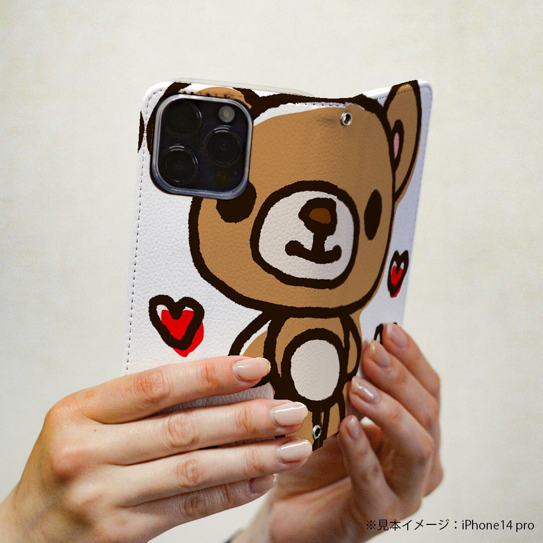 Google Pixel 9 Pro XL 専用 ケース カバー 手帳型 マグネット式 ピタッと閉まる レザーケース pixel9proxl カード収納 ポケット igcase 009215 キャラクター　動物　くま