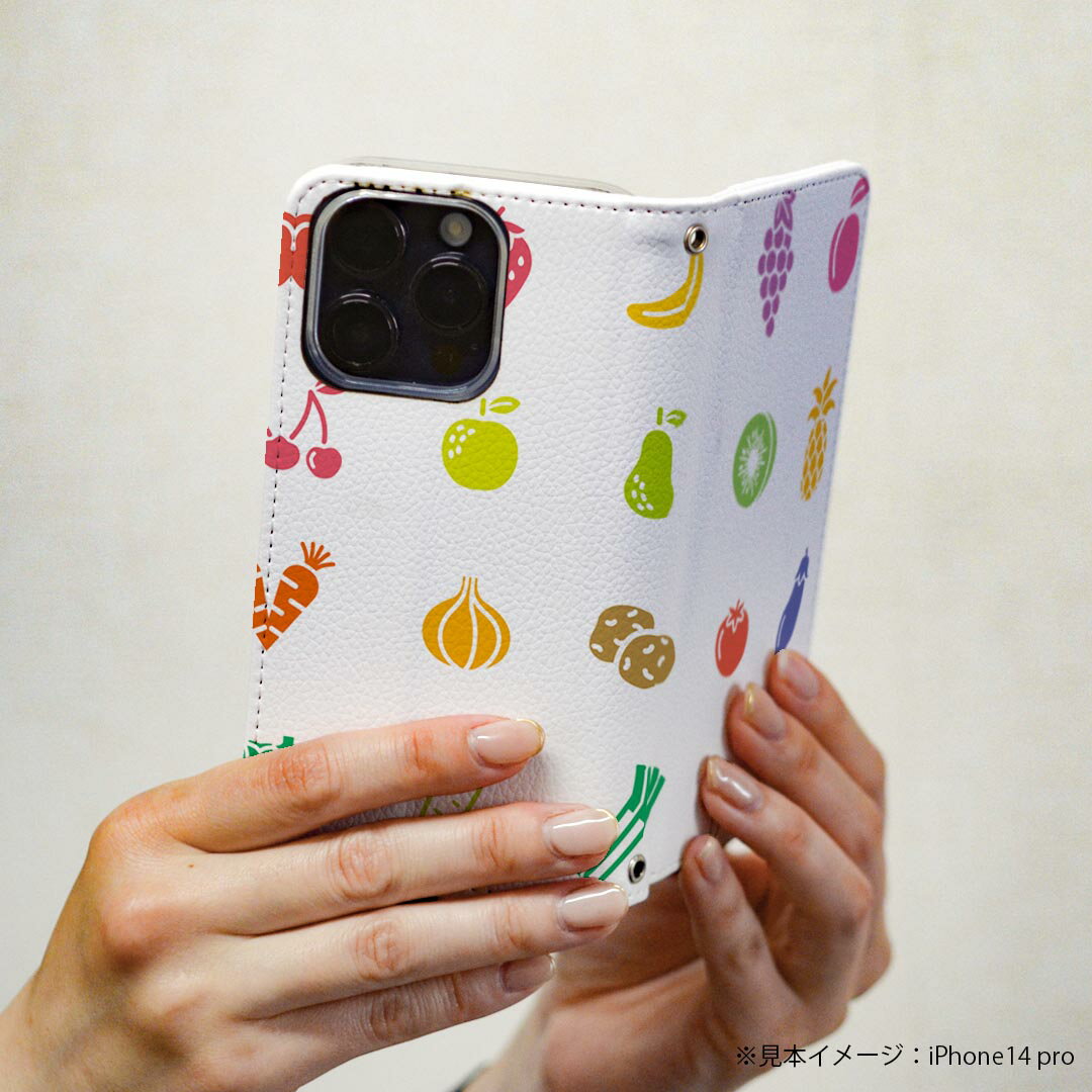 Rakuten BIG s 楽天モバイル 専用 ケース カバー 手帳型 マグネット式 ピタッと閉まる レザーケース カード収納 ポケット igcase 009221 カラフル　食べ物　イラスト