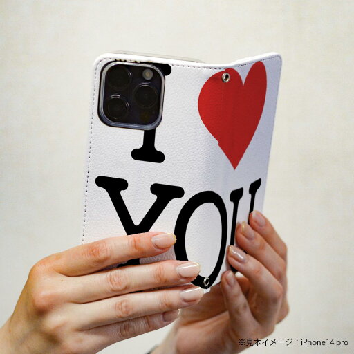 iPhone15plus 6.7 インチ 専用 各キャリア iPhone 15 plus 共通対応 ケース カバー 手帳型 マグネット式 ピタッと閉まる レザーケース カード収納 ポケット igcase 009274 英語 ハート LOVE