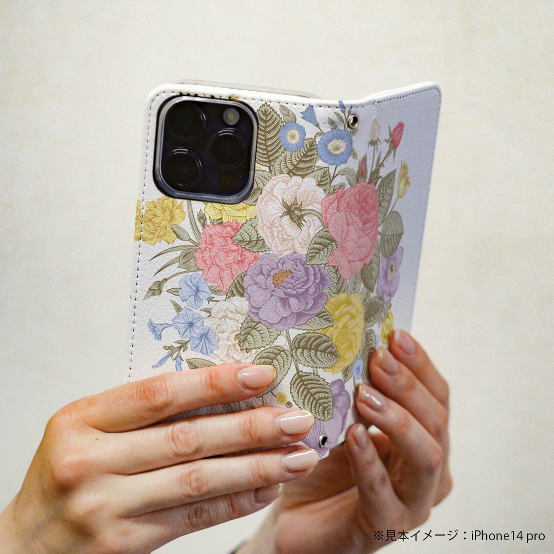 AQUOS R2 SH-03K アクオスR2 専用 ケース カバー 手帳型 マグネット式 ピタッと閉まる レザーケース sh03k カード収納 ポケット igcase 009378 　花　カラフル