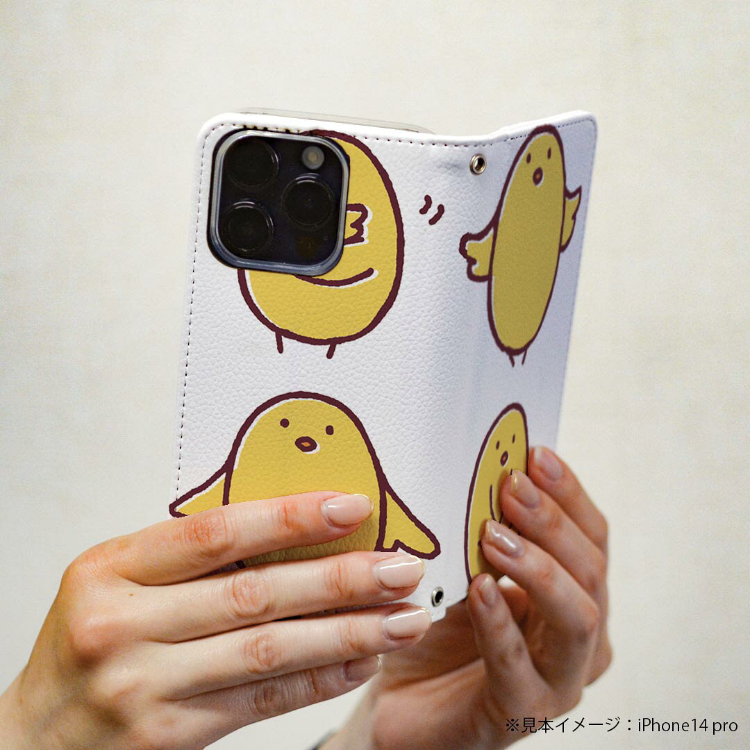 DIGNO BX3 用 A401KC / A402KC / A403KC 共通対応 ケース カバー 手帳型 マグネット式 ピタッと閉まる レザーケース ディグノBX3 カード収納 ポケット igcase 009450 動物　鳥　キャラクター