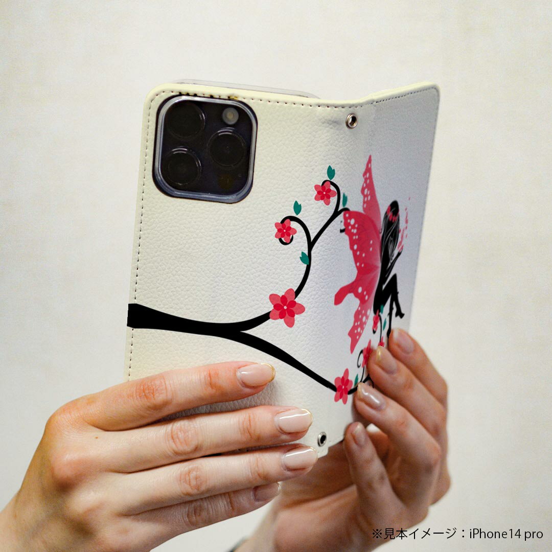 AQUOS zero5G basic SHG02 アクオス 専用 ケース カバー 手帳型 shg02 マグネット式 ピタッと閉まる レザーケース カード収納 ポケット igcase 009469 蝶　　妖精