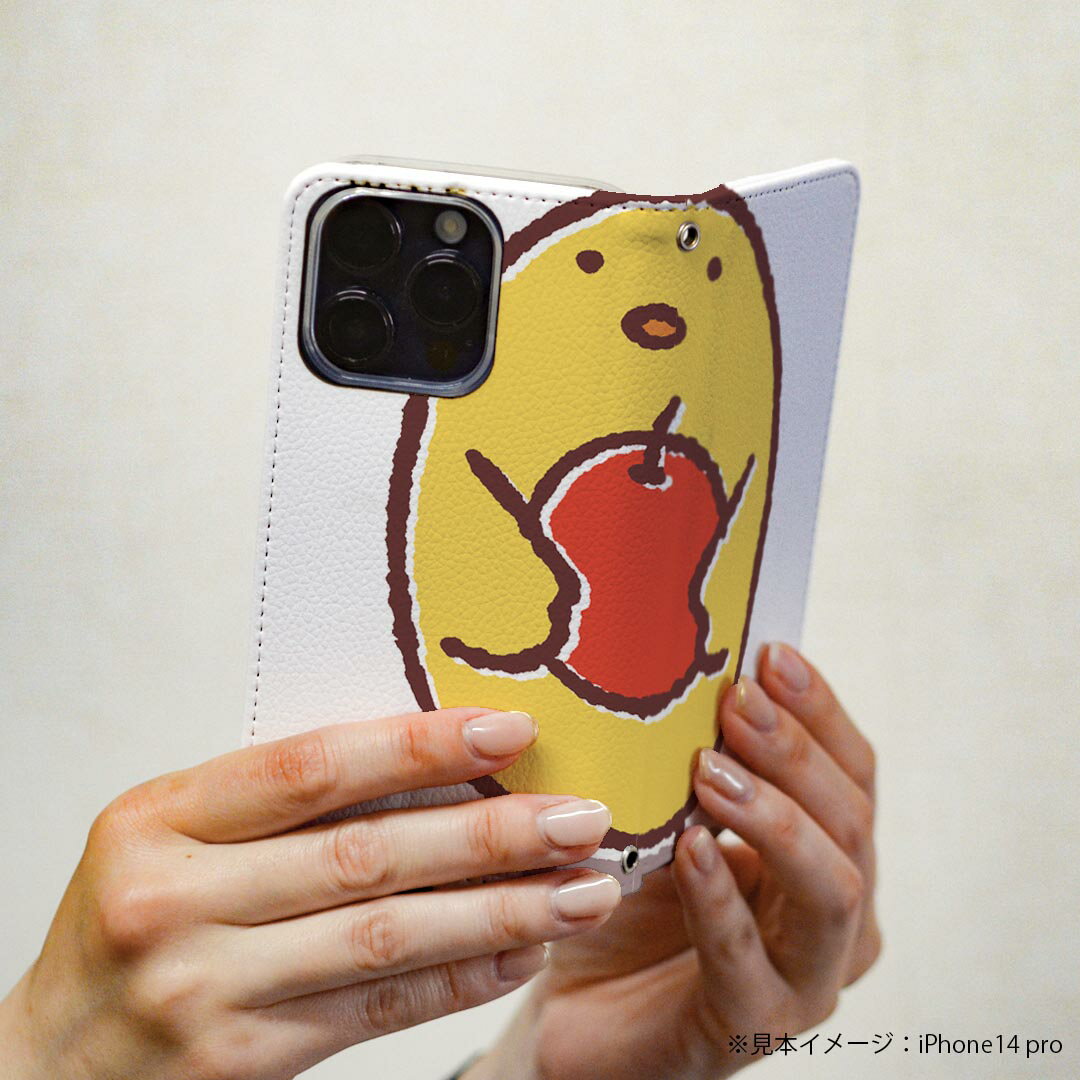 iPhone12 Pro Max 6.7インチ iphone12promax アイフォン12 pro max 各キャリア対応 専用 ケース カバー 手帳型 マグネット式 ピタッと閉まる レザーケース カード収納 ポケット igcase 009556 鳥　ひよこ　キャラクター