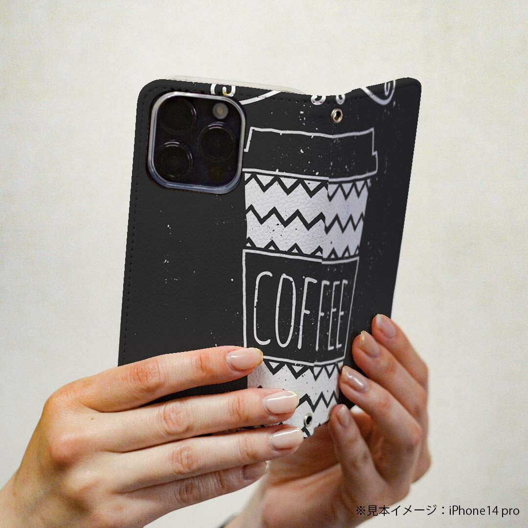 AQUOS sense8 用 スマホカバー SH-54D / SHG11 共通対応 ケース カバー 手帳型 マグネット式 ピタッと閉まる レザーケース カード収納 ポケット 009595 コーヒー　カフェ　おしゃれ