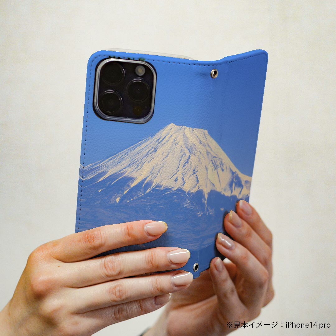 AQUOS sense7 SH-53C SHG10 専用 ケース カバー 手帳型 マグネット式 ピタッと閉まる レザーケース sh53c カード収納 ポケット igcase 009599 富士山　風景　景色　写真