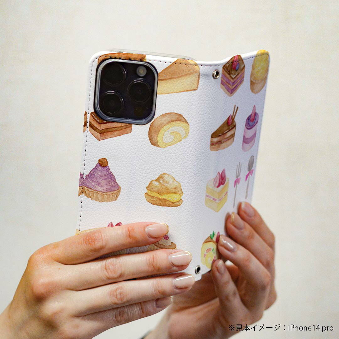 スマコレのGRATINA KYV48 ケース 専用 ケース カバー 手帳型 マグネット式 ピタッと閉まる レザーケース kyv48 カード収納 ポケット igcase 009633 デザート　食べ物　水彩｜アングル3