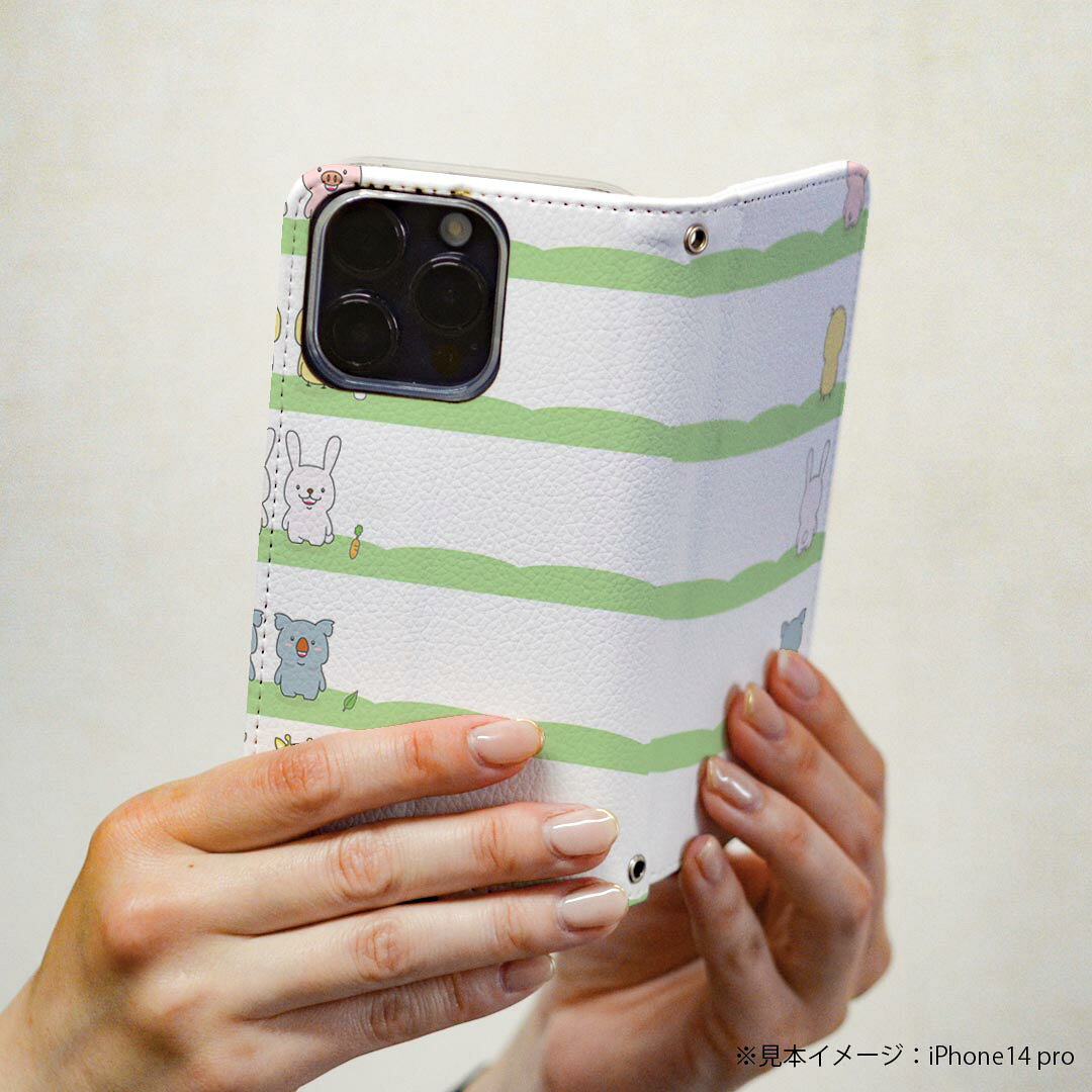 Xperia 5 IV SO-54C SOG09 A204SO 共通対応 専用 スマホカバー ケース カバー 手帳タイプ 手帳型 革 カバー 009690 動物　キャラクター