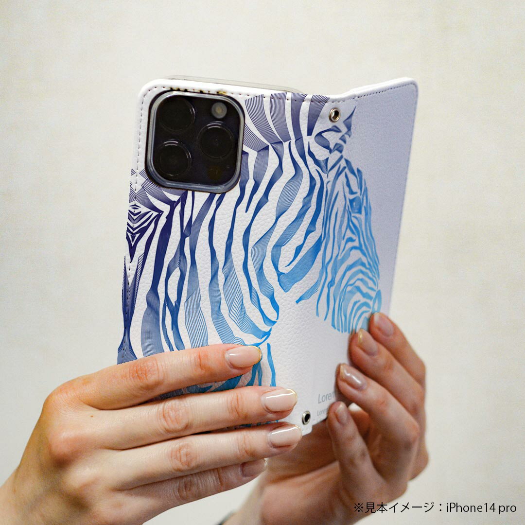 AQUOS sense6 SH-54B SHG05 専用 ケース カバー 手帳型 マグネット式 ピタッと閉まる レザーケース sh54b カード収納 ポケット igcase 009937 動物　シマウマ　青