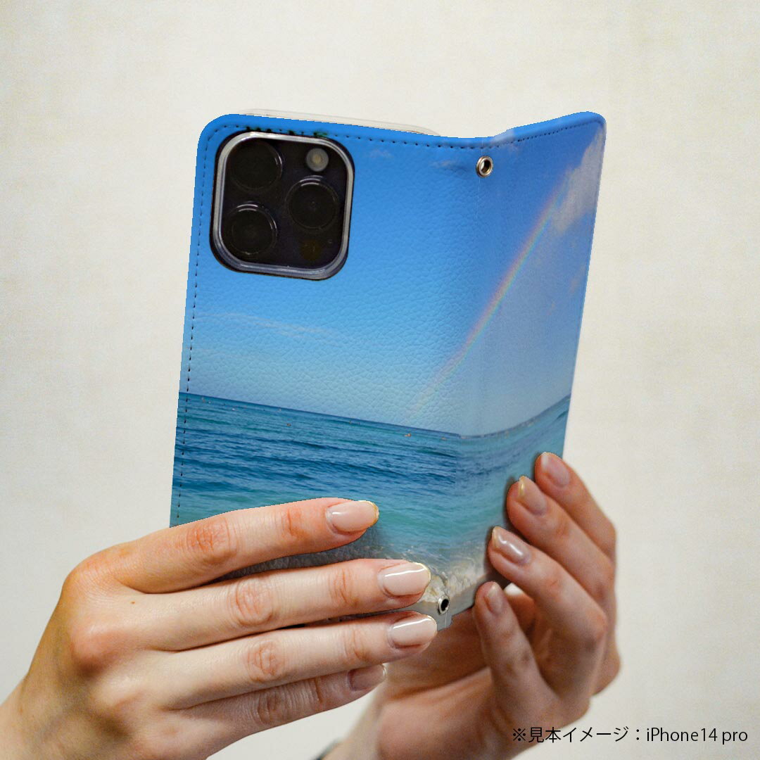 iPhone15plus 6.7 インチ 専用 各キャリア iPhone 15 plus 共通対応 ケース カバー 手帳型 マグネット式 ピタッと閉まる レザーケース カード収納 ポケット igcase 010198 海　虹　写真