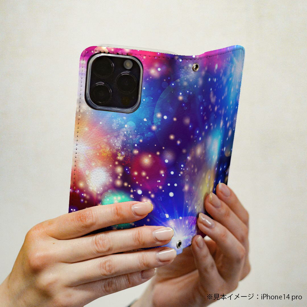 Google Pixel 9 Pro XL 専用 ケース カバー 手帳型 マグネット式 ピタッと閉まる レザーケース pixel9proxl カード収納 ポケット igcase 010204 キラキラ　宇宙　カラフル