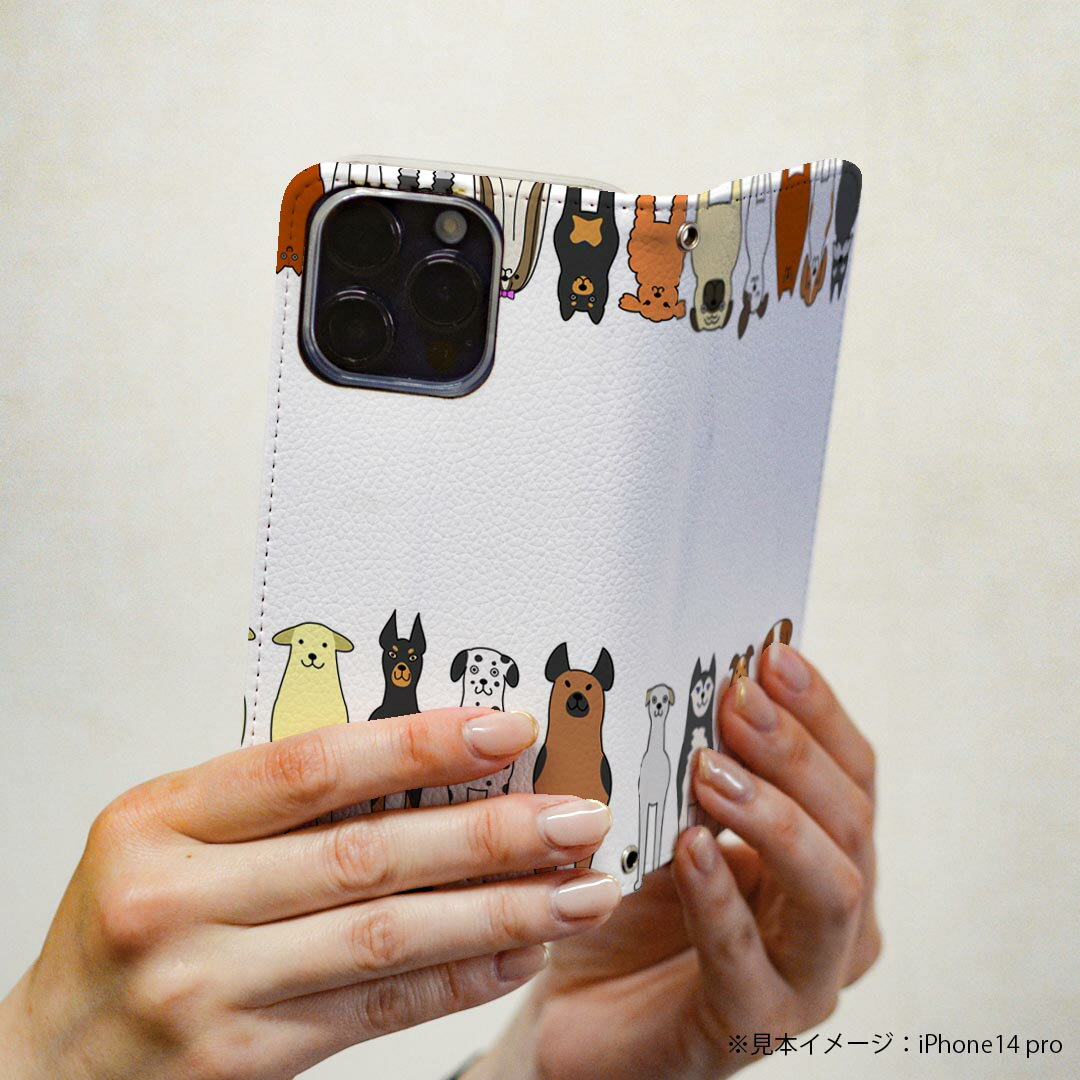Xperia XZ1 SO-01K エクスペリア XZ1 専用 ケース カバー 手帳型 マグネット式 ピタッと閉まる レザーケース so01k カード収納 ポケット igcase 010298 動物　犬　キャラクター