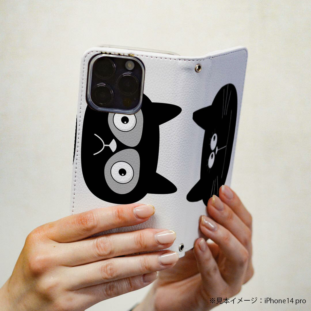 Xperia 5 III 用 スマホカバー SO-53B / SOG05 共通対応 ケース カバー 手帳型 マグネット式 ピタッと閉まる レザーケース カード収納 ポケット 010390 動物　猫　シンプル