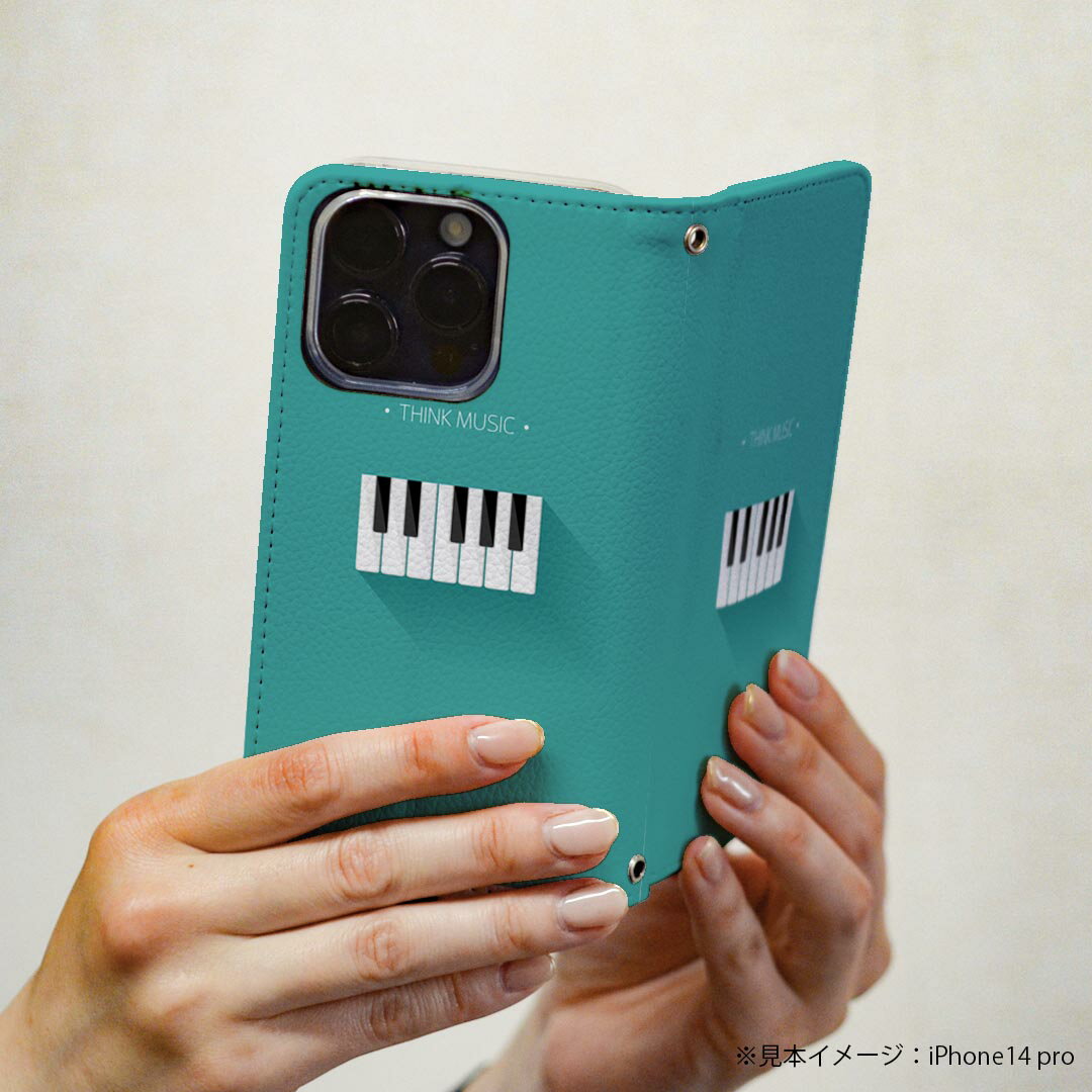 Xperia X Performance SOV33 エクスペリア X 専用 ケース カバー 手帳型 マグネット式 ピタッと閉まる レザーケース カード収納 ポケット igcase 010400 ピアノ　音楽　緑