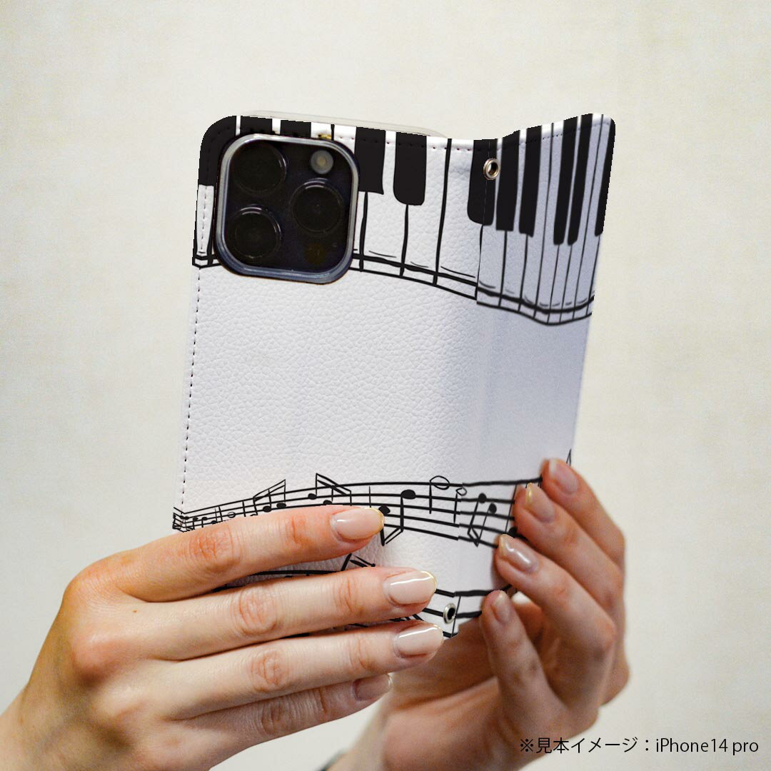 iPhone6 iphone 6/7/8 共通対応 アイフォーン 専用 ケース カバー 手帳型 マグネッ...