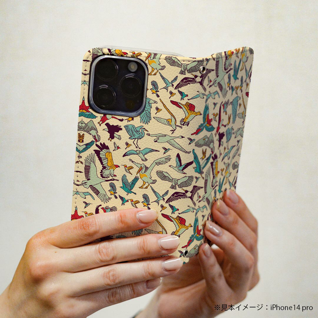 Xperia XZ1 SO-01K エクスペリア XZ1 専用 ケース カバー 手帳型 マグネット式 ピタッと閉まる レザーケース so01k カード収納 ポケット igcase 010413 鳥　鶴　鷹