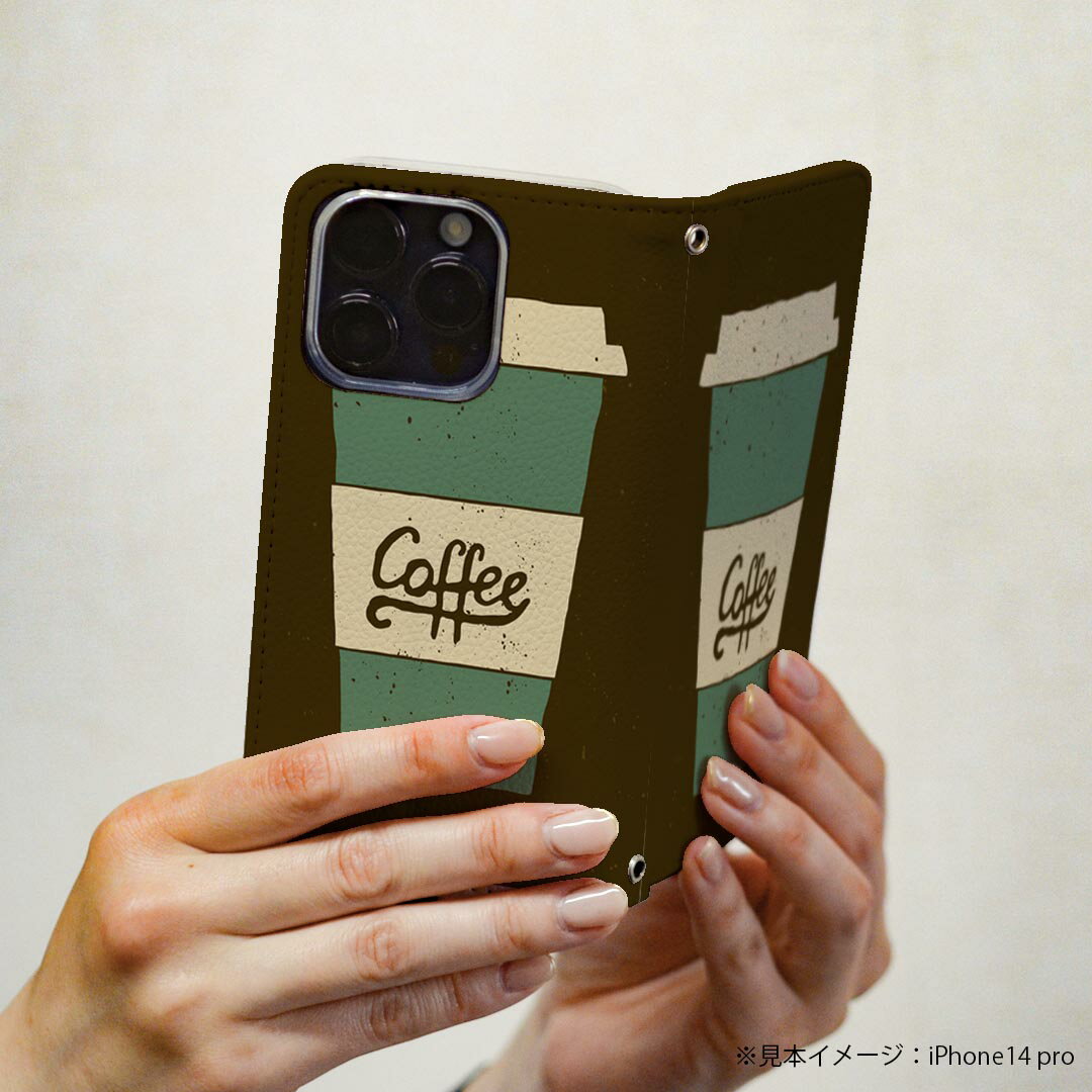 AQUOS sense6 用 スマホカバー SH-54B SHG05 共通対応 ケース カバー 手帳型 マグネット式 ピタッと閉まる レザーケース カード収納 ポケット 010435 カフェ　コーヒー　シンプル