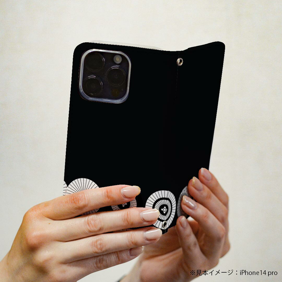 Xperia 1 III SO-51B エクスペリア so51b SOG03 共通対応 専用 ケース カバー 手帳型 マグネット式 ピタッと閉まる レザーケース カード収納 ポケット igcase 010444 和風　和柄　傘 3