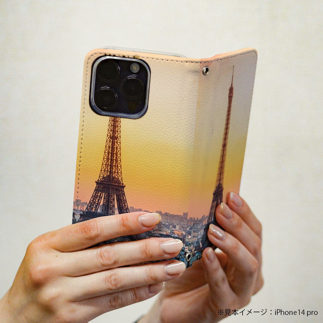 Rakuten BIG s 楽天モバイル 専用 ケース カバー 手帳型 マグネット式 ピタッと閉まる レザーケース カード収納 ポケット igcase 010517 写真　タワー　夕焼け