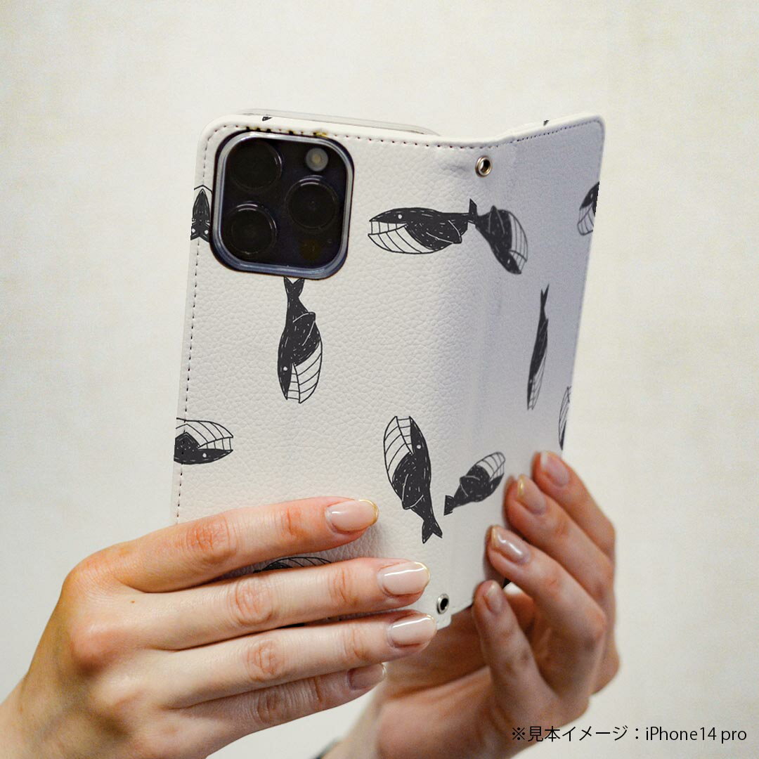 SH-02M AQUOS sense3 アクオス センススリー 専用 ケース カバー 手帳型 マグネット式 ピタッと閉まる レザーケース sh02m docomo ドコモ カード収納 ポケット igcase 010540 くじら　海　生き物