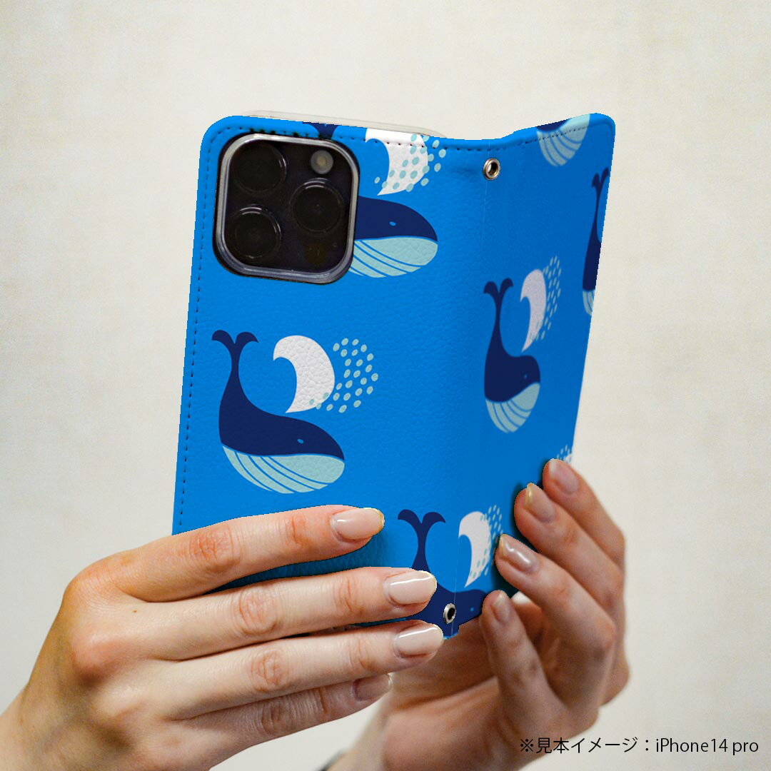 Galaxy A51 5G 用 スマホカバー SC-54A / SCG07 共通対応 ケース カバー 手帳型 マグネット式 ピタッと閉まる レザーケース カード収納 ポケット 010558 海　くじら　青