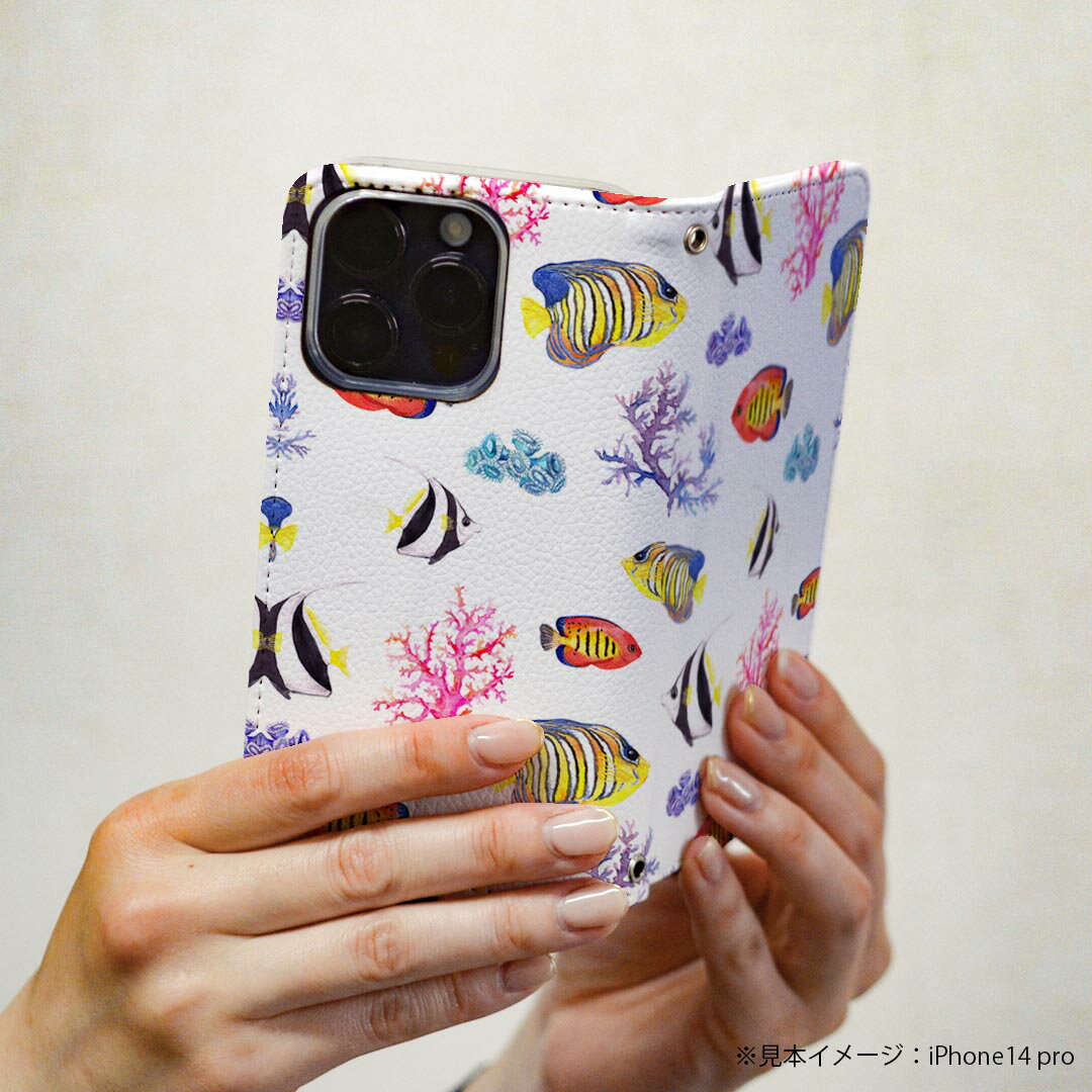 Xperia 5 SO-01M エクスペリア ファイブ so01m 専用 ケース カバー 手帳型 マグネット式 ピタッと閉まる レザーケース カード収納 ポケット igcase 010564 海　魚　カラフル