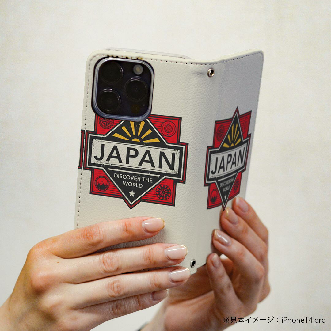 AQUOS sense SH-01K アクオスセンス 専用 ケース カバー 手帳型 マグネット式 ピタッと閉まる レザーケース sh01k カード収納 ポケット igcase 010607 日本　JAPAN　英語