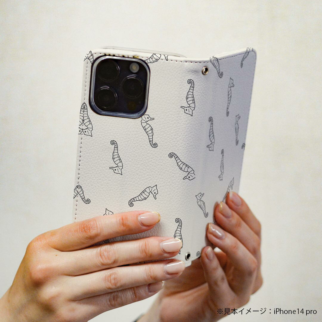 iPhone8 iphone 6/7/8 共通対応 アイフォーン 専用 ケース カバー 手帳型 マグネット式 ピタッと閉まる レザーケース sc02k カード収納 ポケット igcase 010679 タツノオトシゴ　海　生き物 3