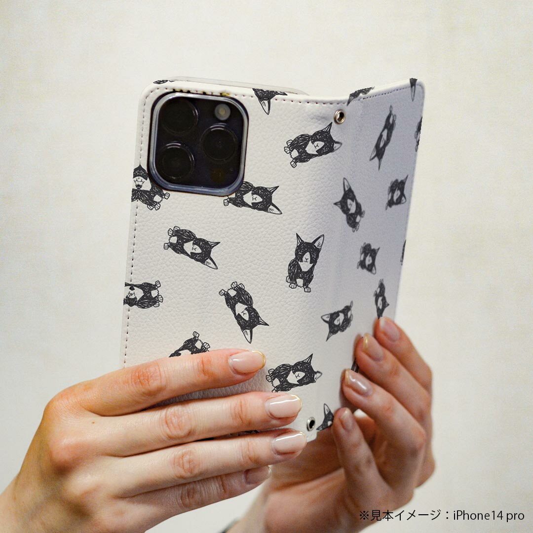 LGV33 Qua phone PX キュア フォン lgv33 専用 ケース カバー 手帳型 マグネット式 ピタッと閉まる レザーケース カード収納 ポケット igcase 010692 猫　動物　イラスト