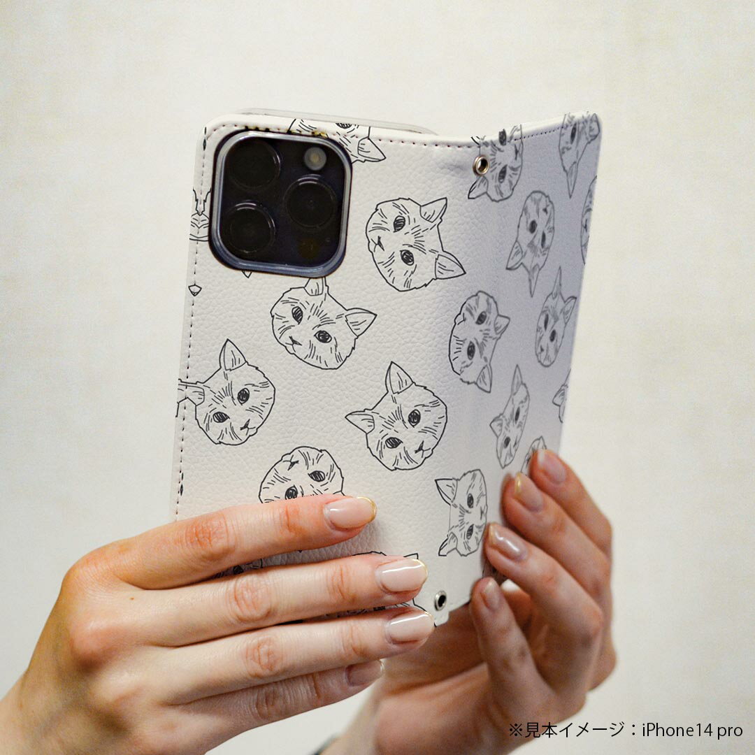 Xperia Z5 SO-01H エクスペリア ストラップ付き so01h 専用 ケース カバー 手帳型 マグネット式 ピタッと閉まる レザーケース カード収納 ポケット igcase 010693 猫　動物　イラスト